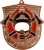 medal-brazowy-straz-pozarna.jpg
